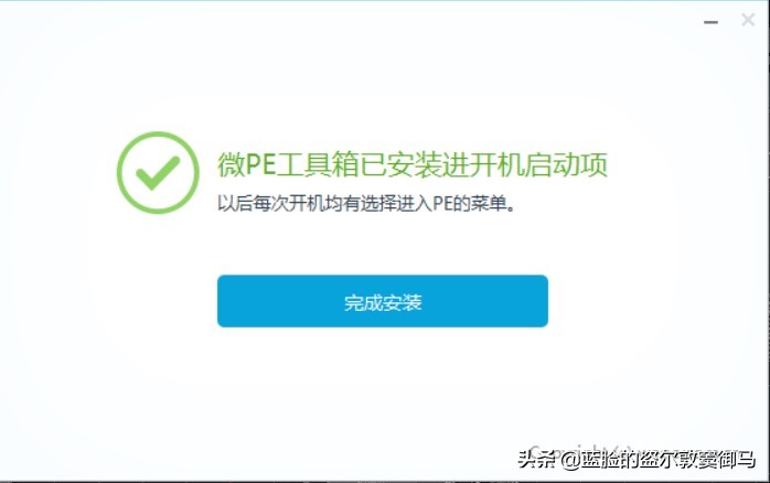 涓轰粈涔堣鐢ㄥ井pe,涓轰粈涔堜笉鎺ㄨ崘寰畃e