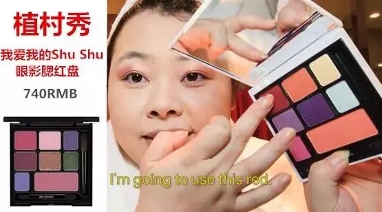 肥胖率不足3%的日本,凭什么她却靠200斤体重火爆中国?