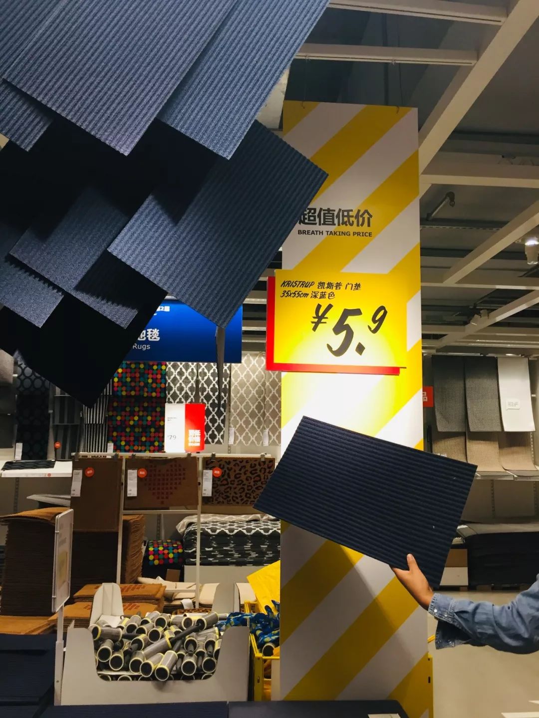 5元钱在宜家买什么好,宜家10元必买清单