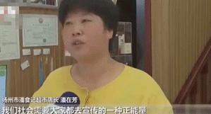 被偷*拍偷**下的20组画面：2019一整年的温暖，全都在这里了