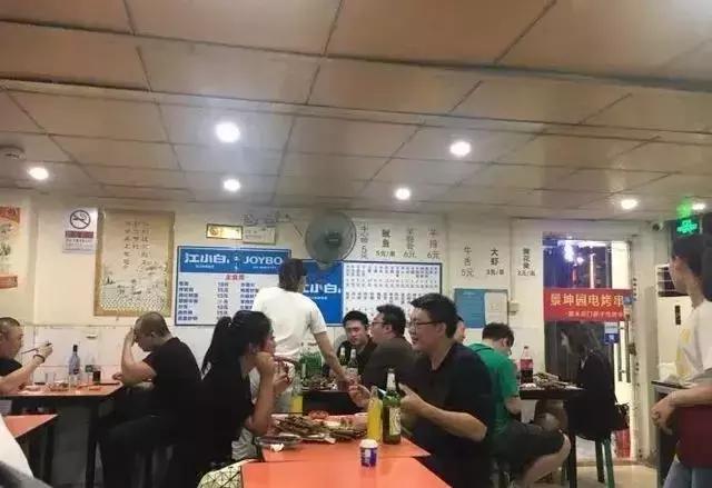 北京烧烤店,北京正宗人气最高的烧烤