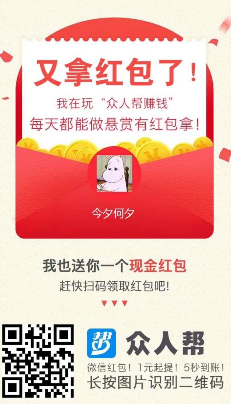 常见网络兼职骗局,网络兼职骗局的套路都有哪些