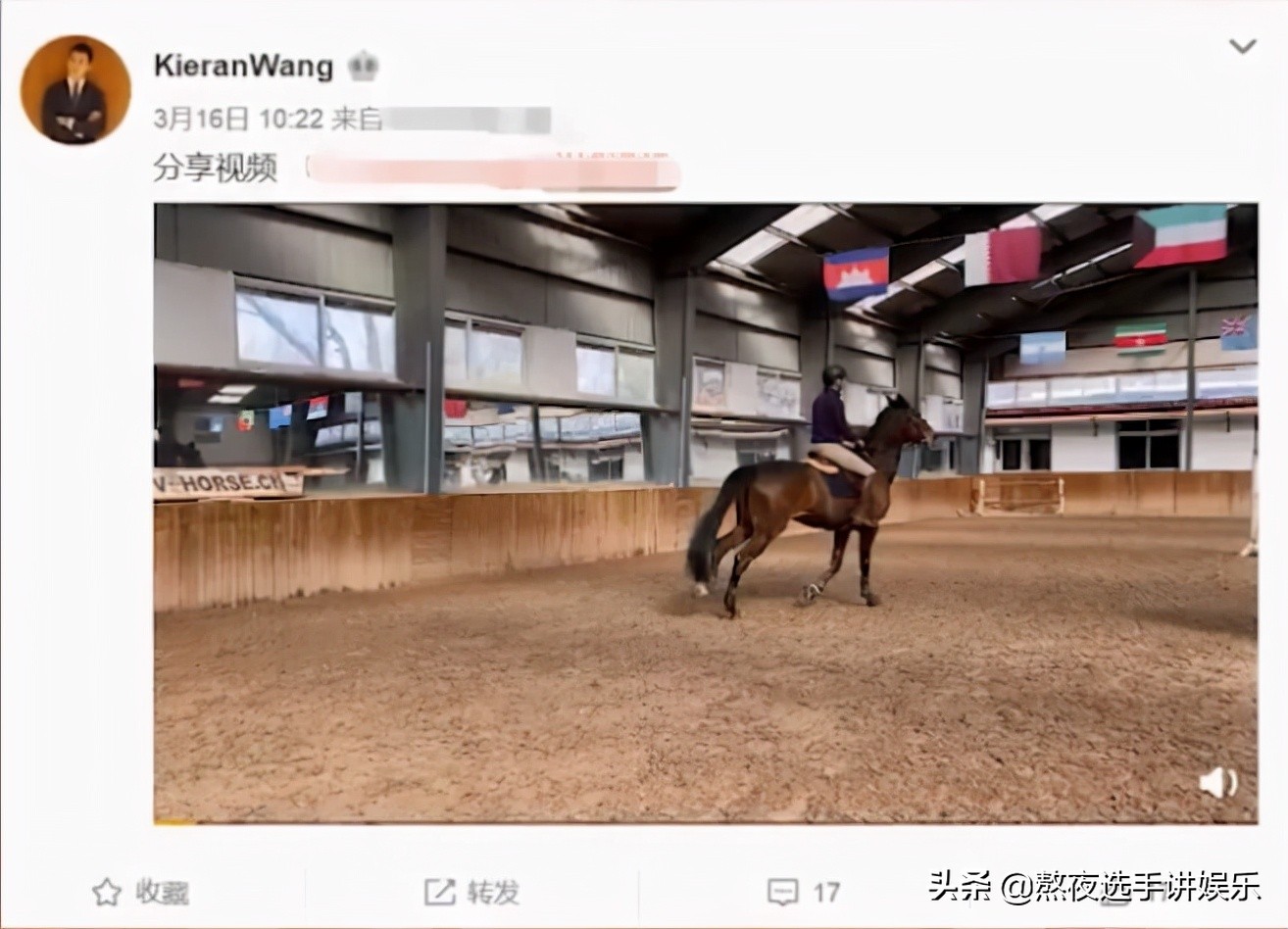 朱珠富豪,朱珠下嫁老赖凤凰男