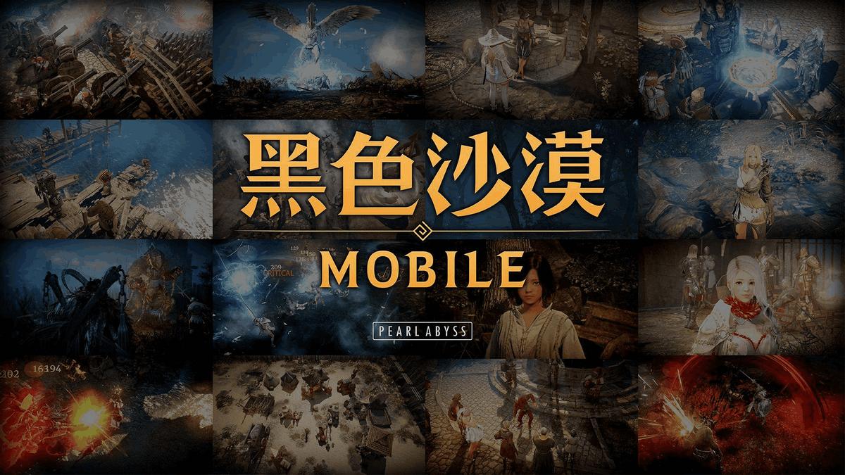 韩国游戏新游,2023年即将上线的韩国新端游