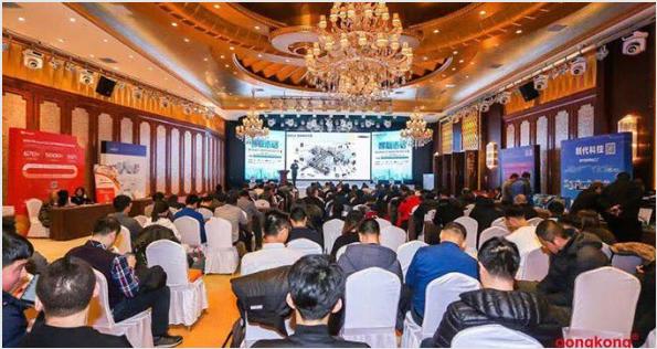 收官：图尔克数字化智造巡演走入冰城