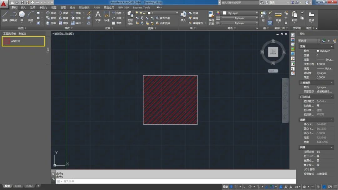 cad工具选项板怎样转到另一台电脑,cad三维画图如何调出工具选项板