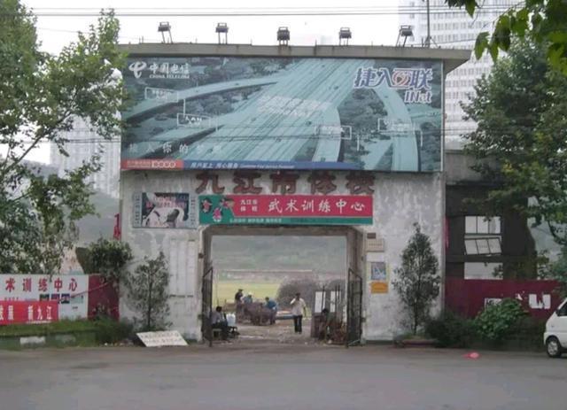 江西第一悍匪万光事件,万光旭江西第一悍匪围捕纪实视频