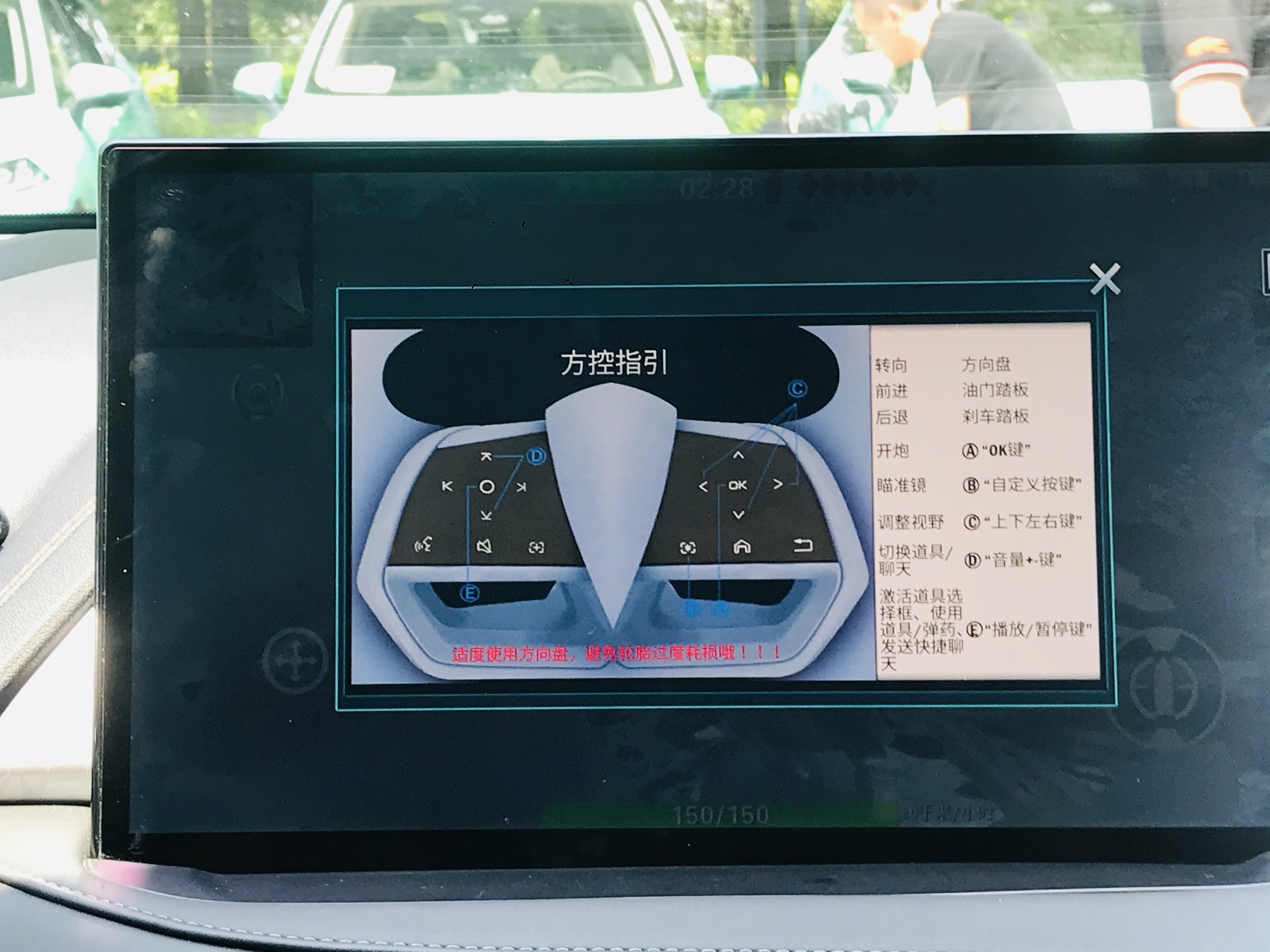 玛奇朵dht-phev油耗,实测油耗6升以下的车