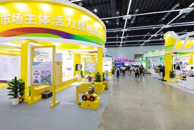 双创周浙江分会场,2020全国双创周杭州会场