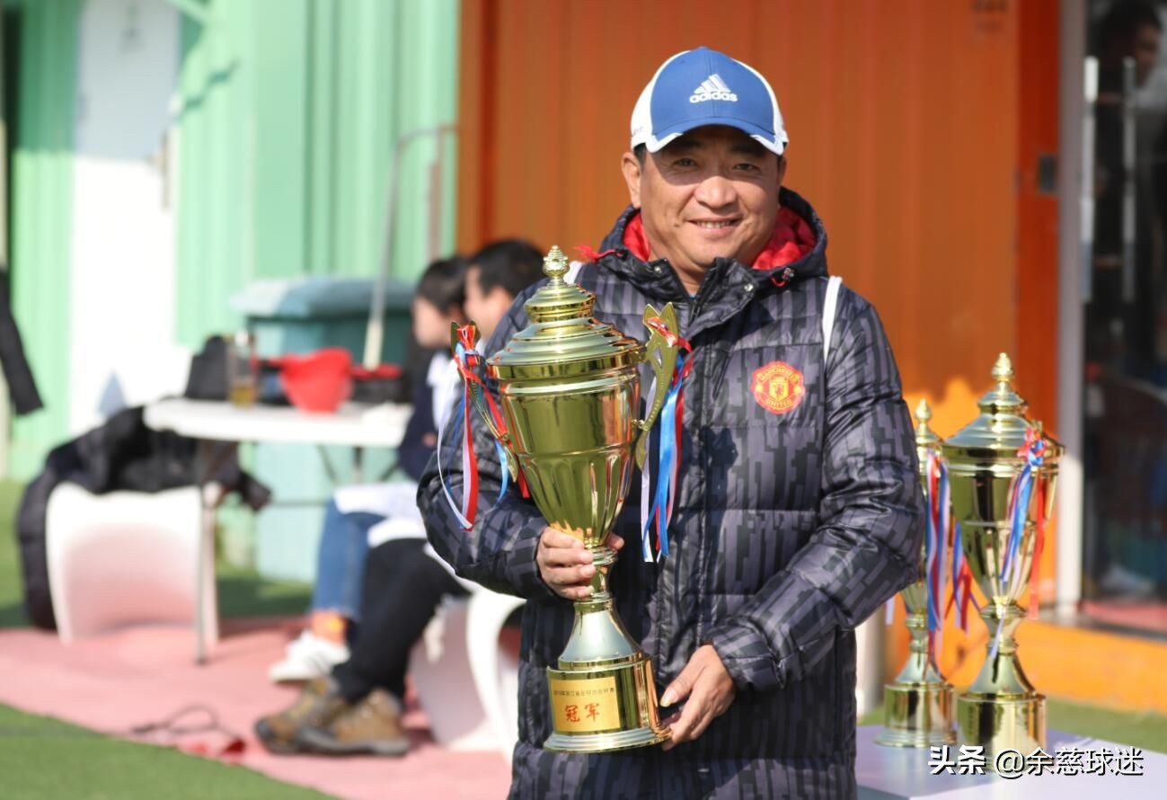 2019—2020的宁波足球：从业余走向职业