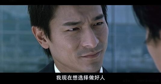 无间道刘德华剧本幕后故事,无间道天台经典片段幕后