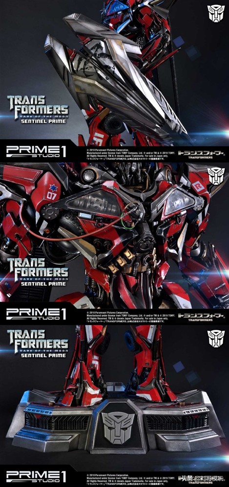 御天敌雕像图片,御天敌雕像