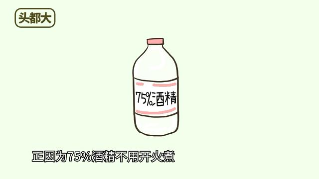 不吃药怎么治新冠病毒,感染新冠不发热怎么杀毒