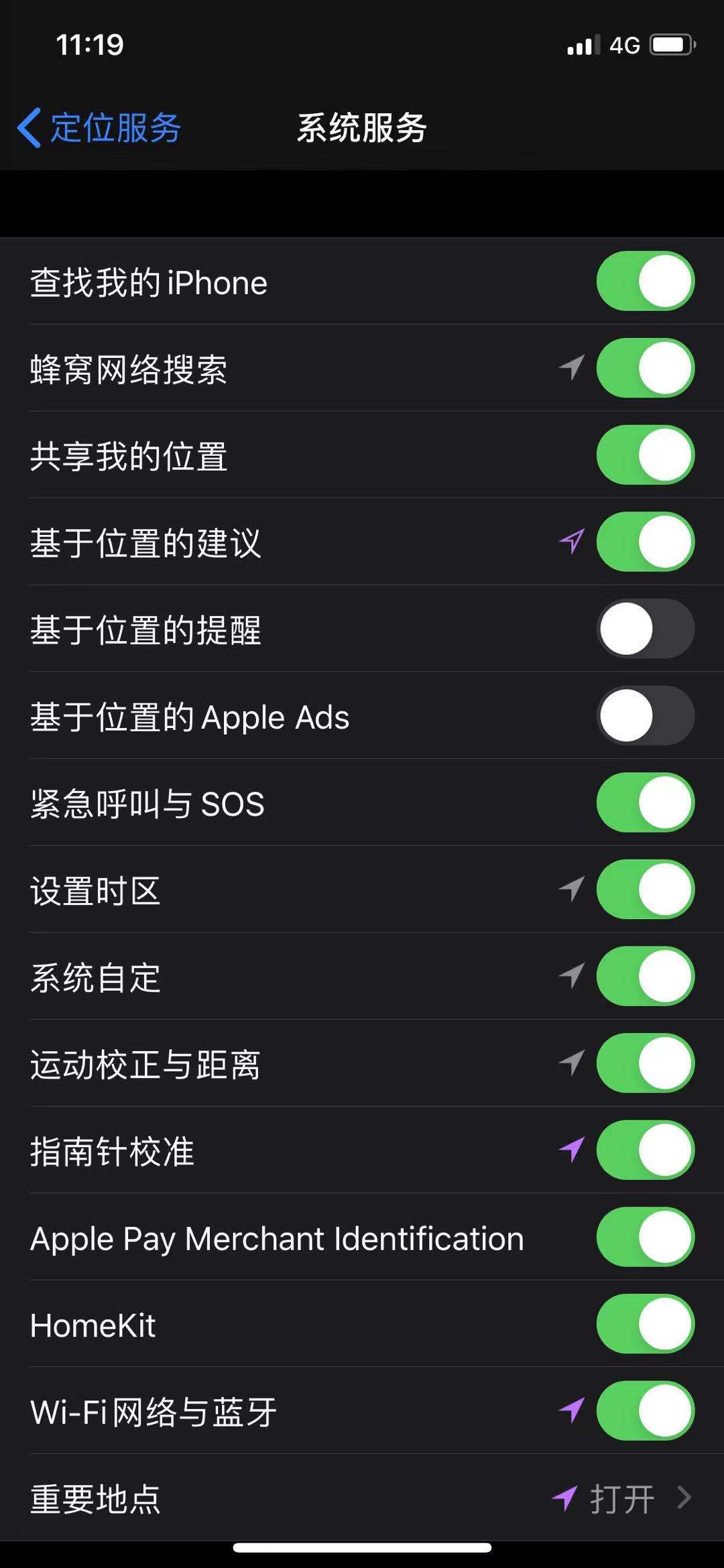 苹果13promax更新ios15.3.1耗电,iphone省电设置ios13系统