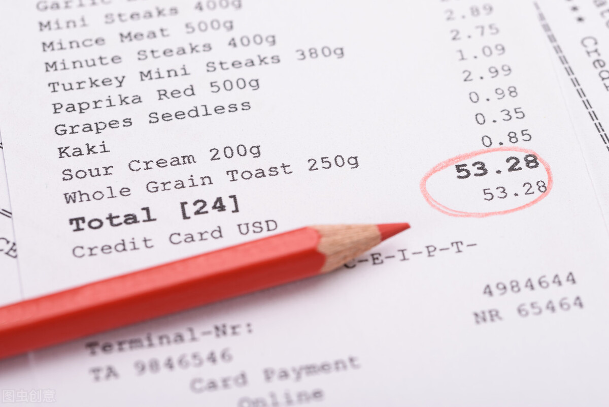 防伪税控技术服务费减免会计分录,防伪税控技术维护费全额抵扣分录