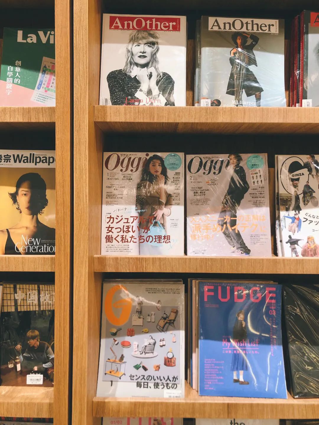 上海尚嘉中心店铺,上海例外和集尚嘉店