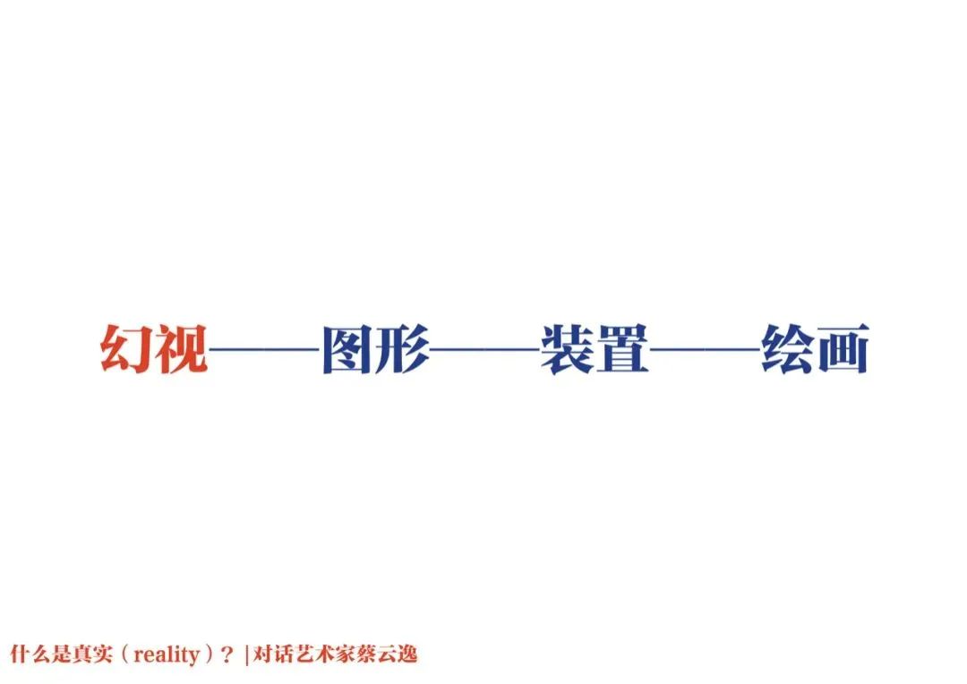 日本艺术留学基础知识,日本艺术留学深度解析
