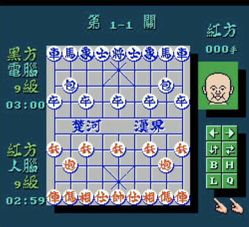 卡带4大经典游戏,小时候玩的卡带游戏有哪些