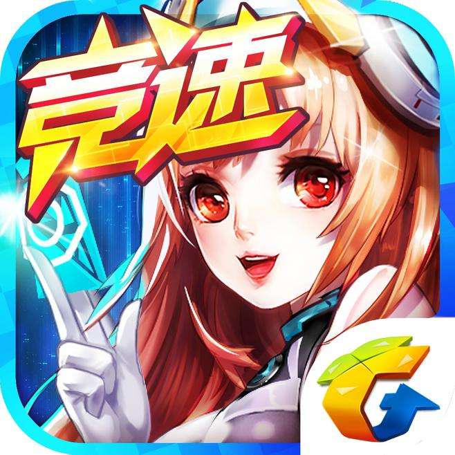 腾讯在深圳有哪些游戏工作室,腾讯五大工作室哪家工作室最赚钱