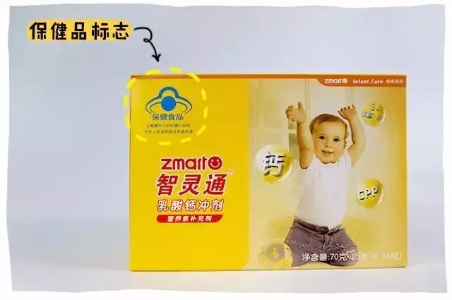 碳酸钙不溶于水怎么补钙,碳酸钙和磷酸钙和柠檬酸钙哪个好