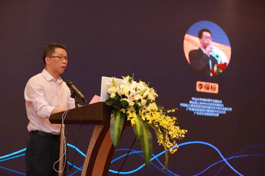 第七期结业篇：未来实验室学苑｜实验室专题培训圆满成功！