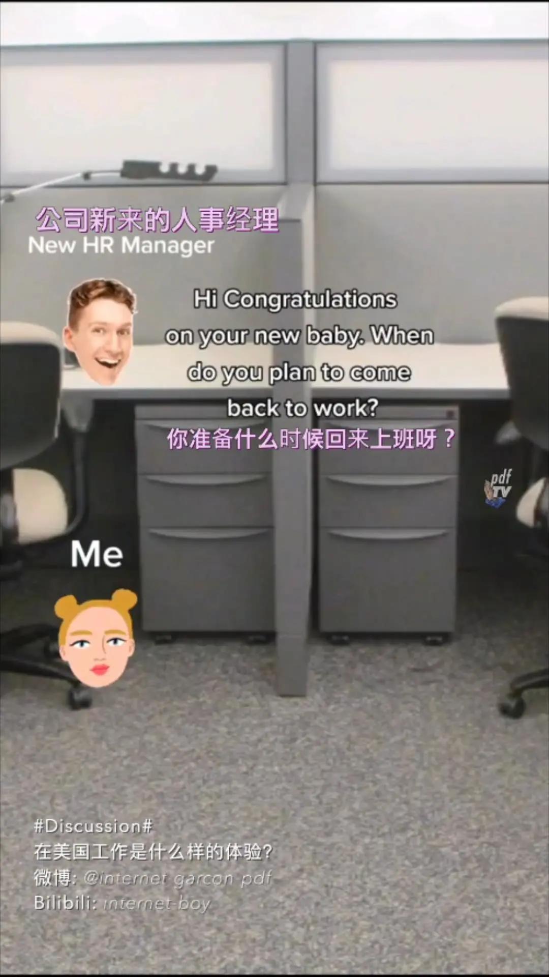 在美国tiktok工作薪资,在澳洲tiktok工作是什么体验