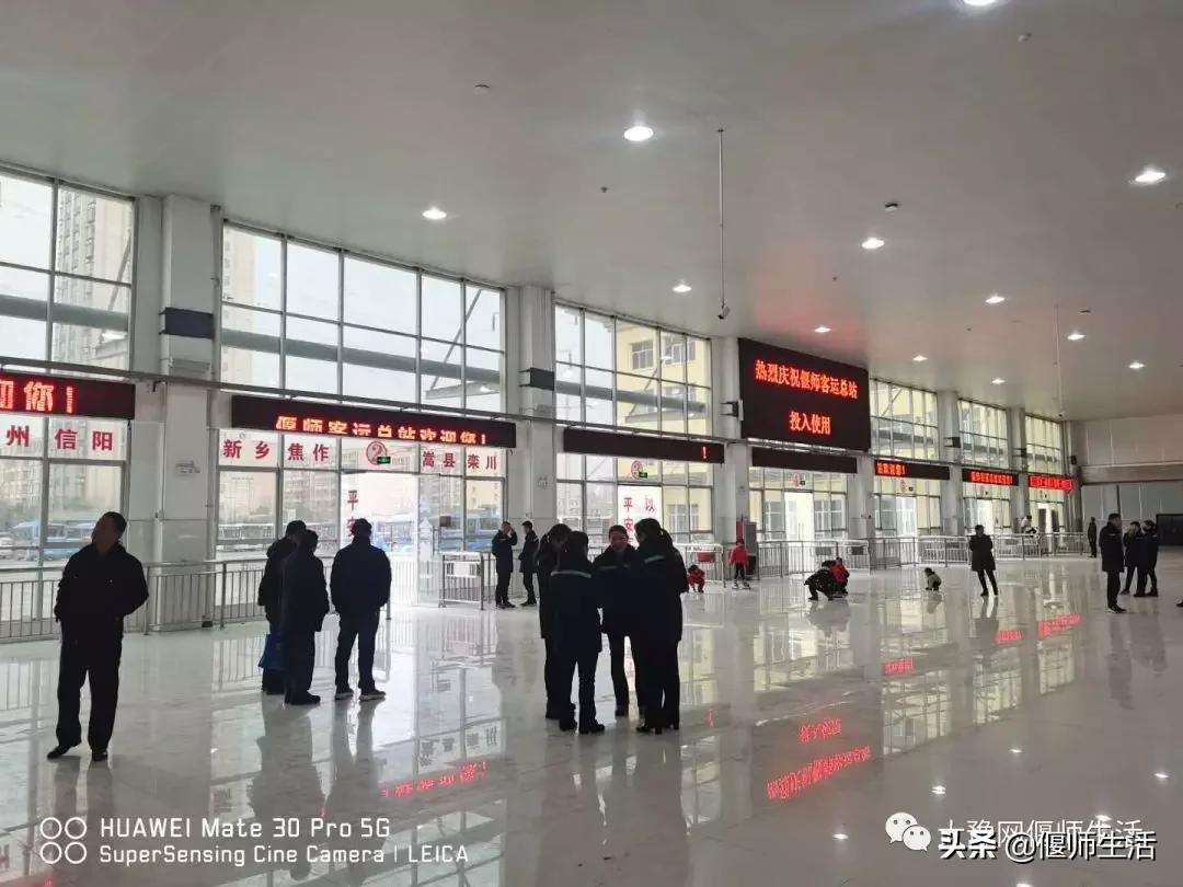 2020年偃师汽车站时间表,偃师新汽车站偃师到底要怎么发展