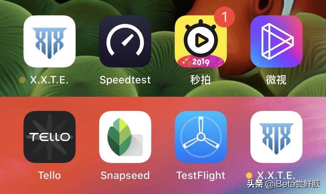 「iBeta体验报告」iOS13.1Beta1发布，新增音量标等15条改进