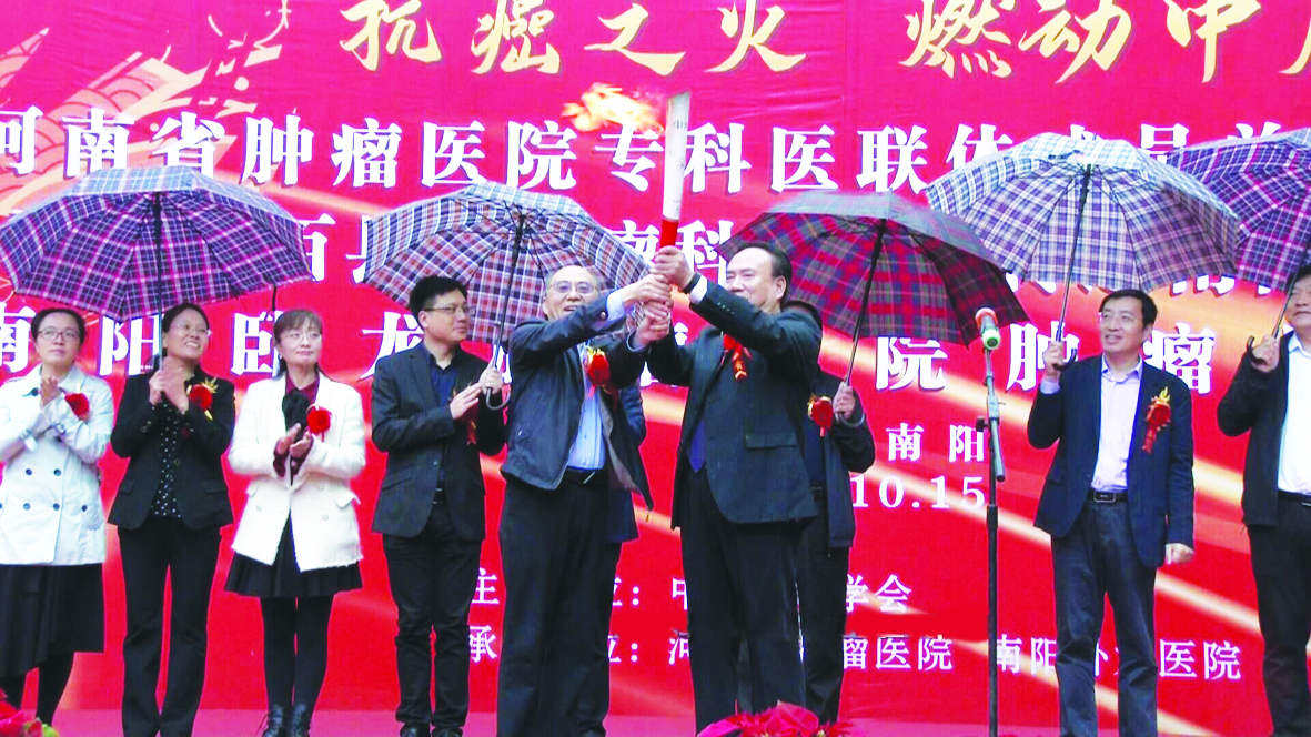 南阳卧龙医院支援泌阳,南阳市卧龙区肿瘤医院