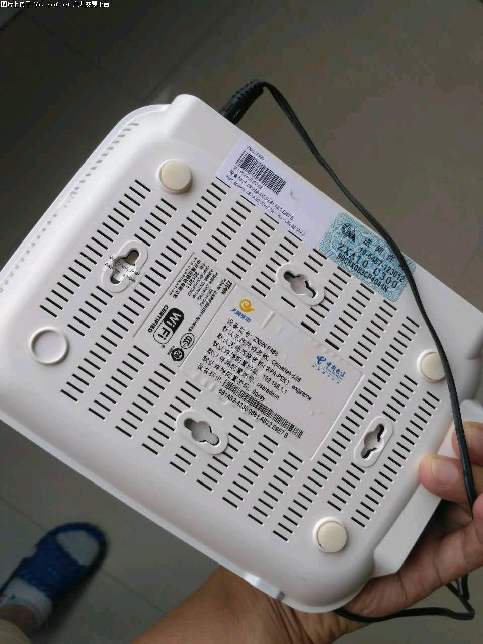 不需要wifi可以不用买路由器吗,如何不买路由器也能有wifi