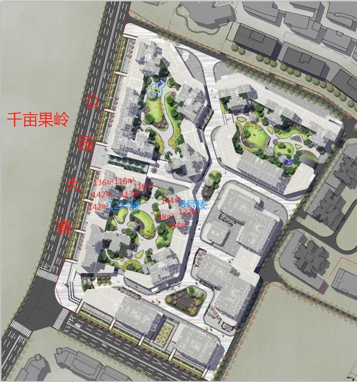 说起大面,刚需都快哭了,不过……