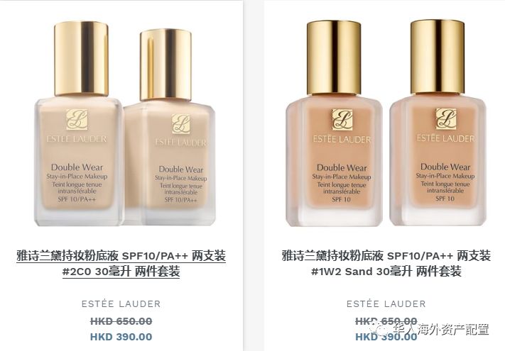 香港dfs正品吗,香港dfs五折