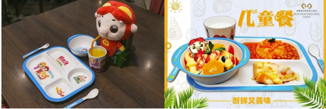 成都温江的一颗明珠,海鲜自助餐+巴西烤肉,还有猪猪侠来啦