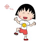 靖江一中官网,微靖江教育