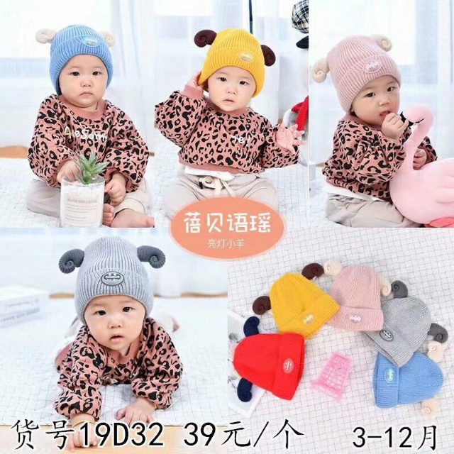 星爱婴母婴购物中心,星爱婴母婴