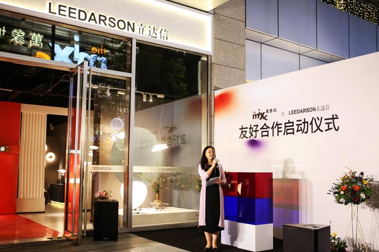 leedarson官方旗舰店,立达信leedarson小程序