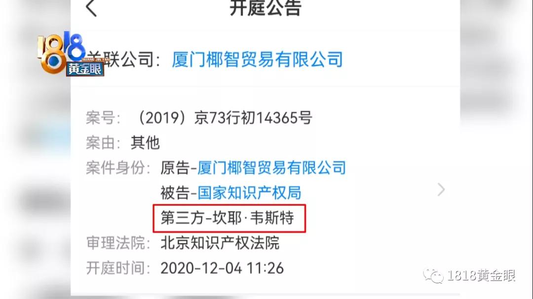 多少人买过椰智的鞋,想买一双高品质的椰子鞋