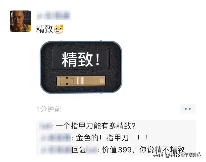 顶级指甲刀制造,全球顶级不锈钢指甲刀耐用