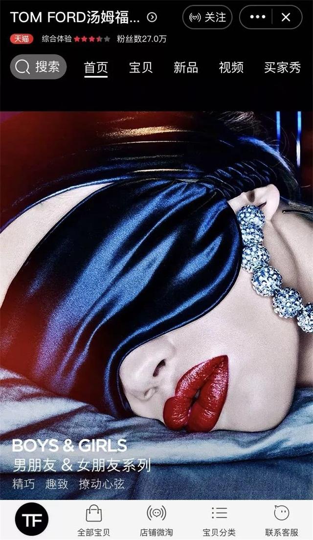 TF断货王口红评测：64不容错过，25显白不挑皮，19超温柔