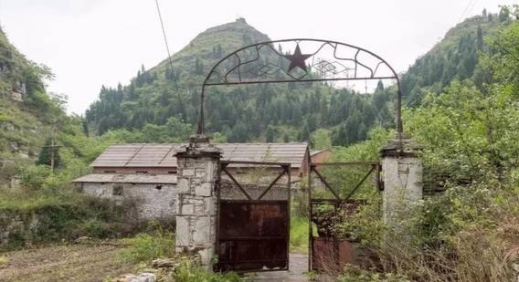 贵州军工厂旧址,贵州三线军工厂遗址