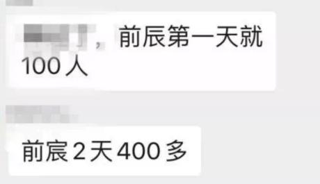 养云静舍大户型,养云静舍成交