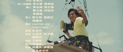 创造过奇迹的三人组合,缔造了华语电影的奇迹