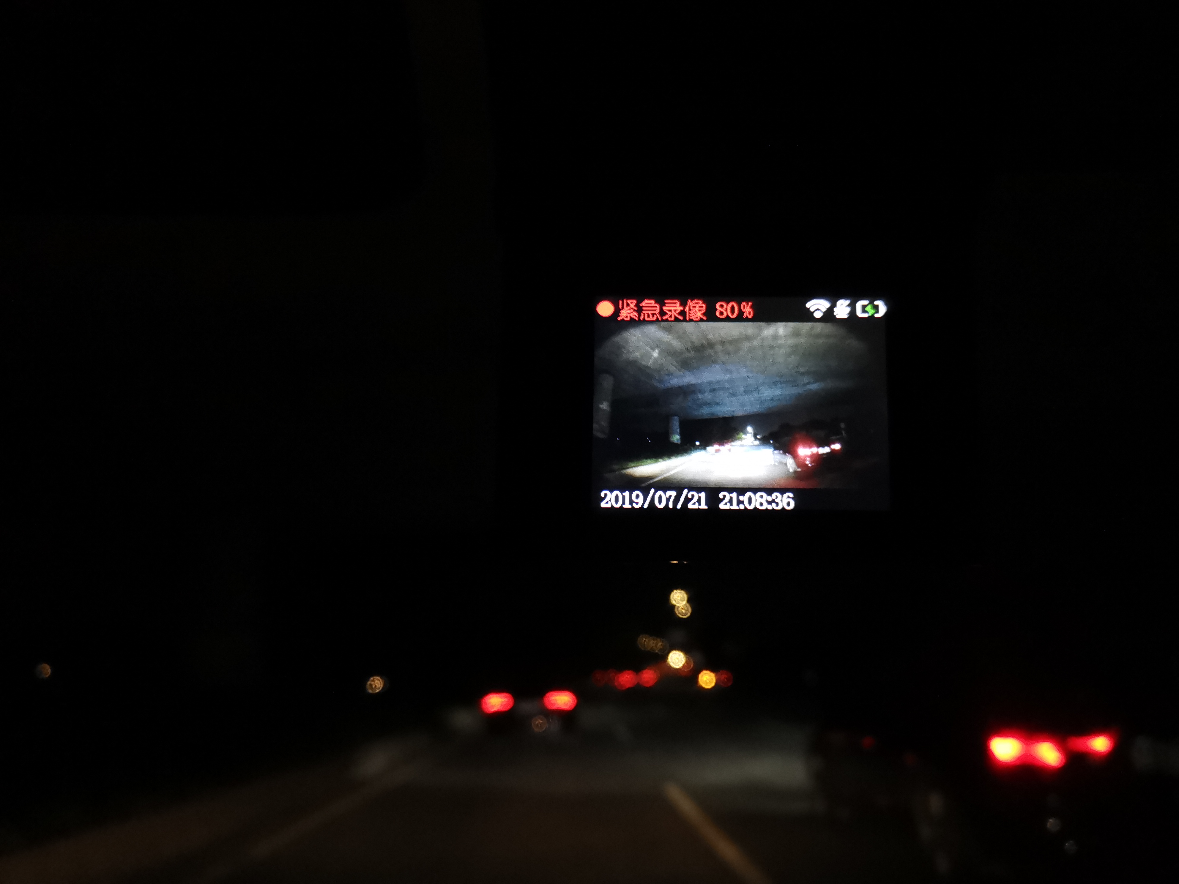 好帮手行车记录仪存储卡,东芝官方旗舰店行车记录仪存储卡