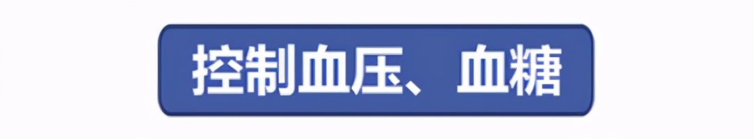 糖尿病肾脏疾病你真正了解吗,肾脏不容忽视
