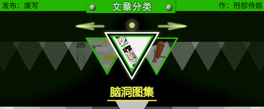 拥有窗纱的家庭，窗户上容易滋生“猫猫壁虎”？