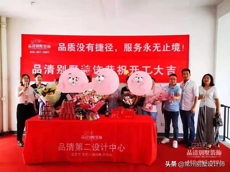 常州别墅现代风格装修,常州现代中式禅意装修风格设计