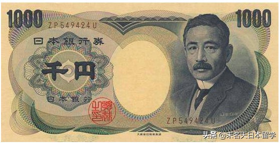 误会大了！日本的物价真不高！1000日元原来能买到这么多东西