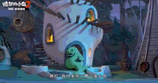 暑假即将上映的国漫电影,盘点一下暑假里要看哪些动画电影