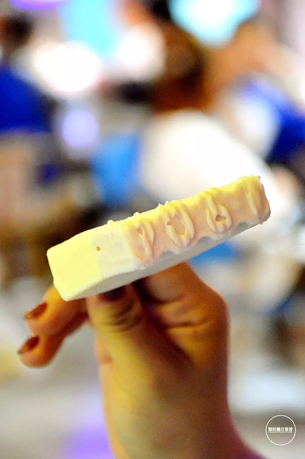 哈尔滨必吃的老冰棍,哈尔滨老冰棍舀着吃