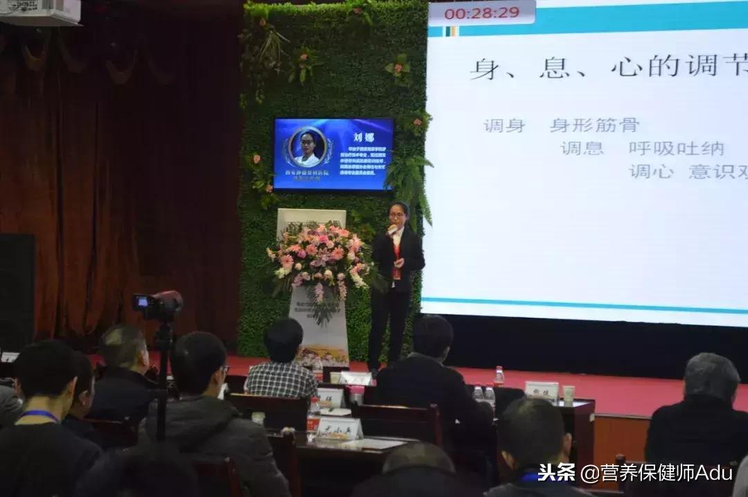 疼痛学新技术,慢性疼痛治疗新技术